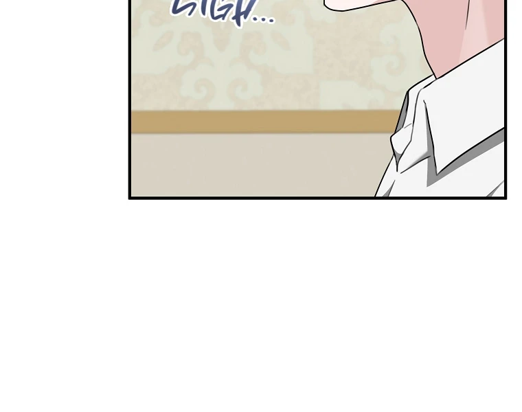 You Just Need To Hold My Hand chapter 67 page 31