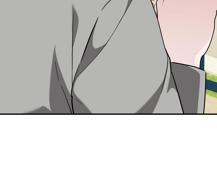 You Just Need To Hold My Hand chapter 68 page 68