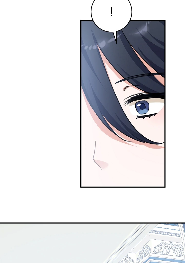 You Just Need To Hold My Hand chapter 69 page 15