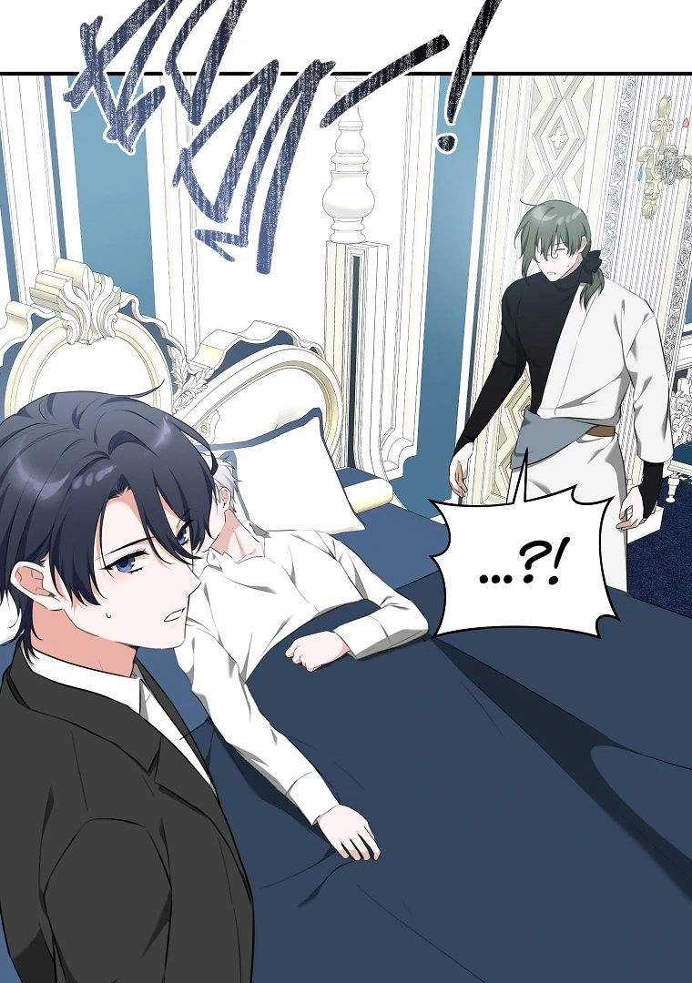 You Just Need To Hold My Hand chapter 69 page 21