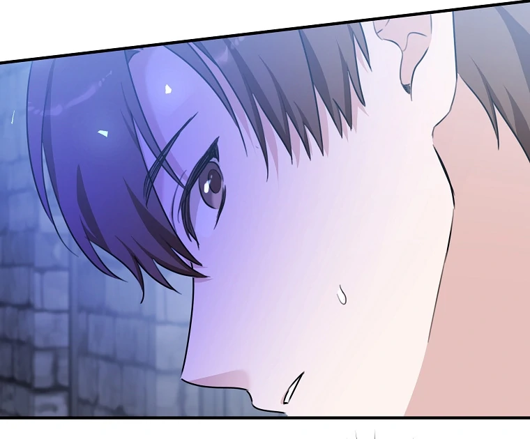You Just Need To Hold My Hand chapter 69 page 45