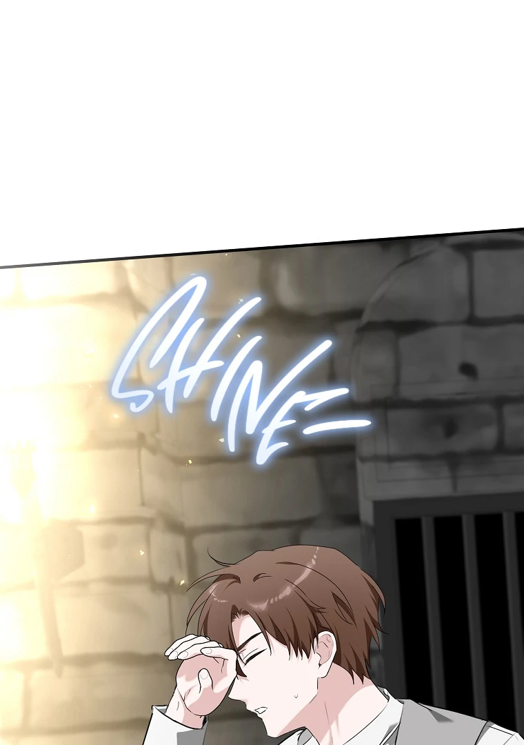 You Just Need To Hold My Hand chapter 69 page 52