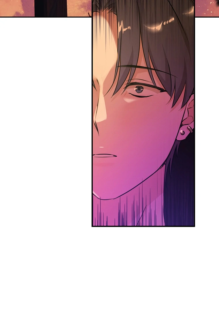 You Just Need To Hold My Hand chapter 73 page 20
