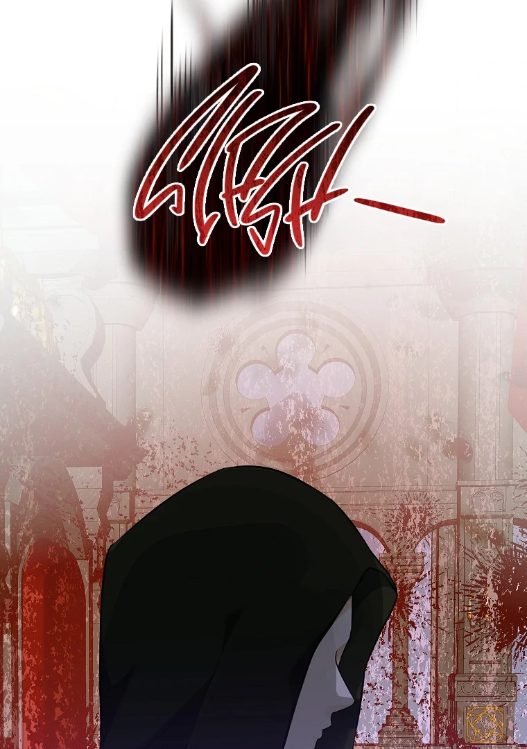 You Just Need To Hold My Hand chapter 73 page 22