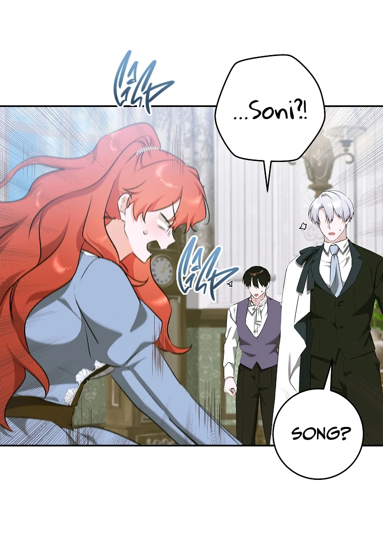 You Just Need To Hold My Hand chapter 73 page 43