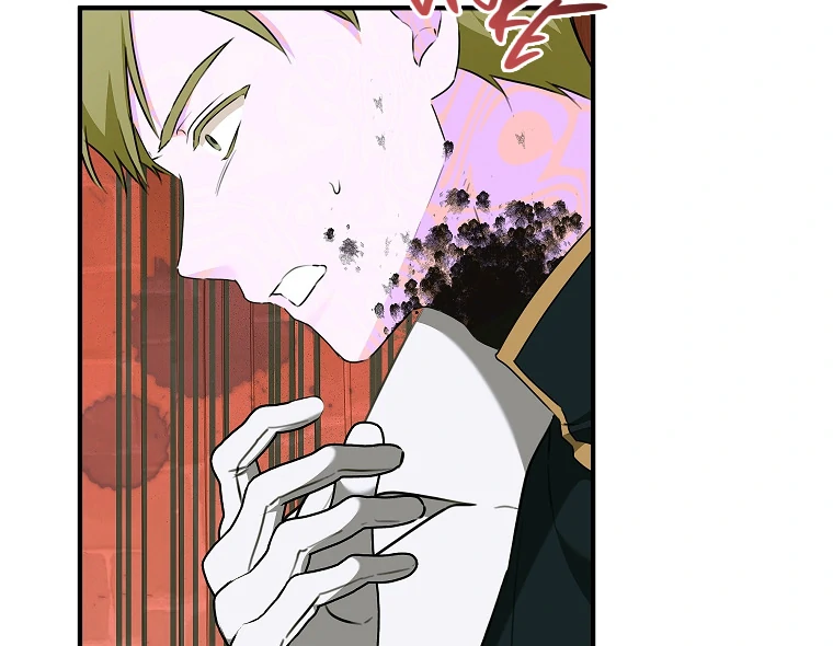 You Just Need To Hold My Hand chapter 74 page 28