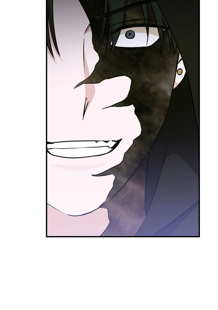 You Just Need To Hold My Hand chapter 74 page 71