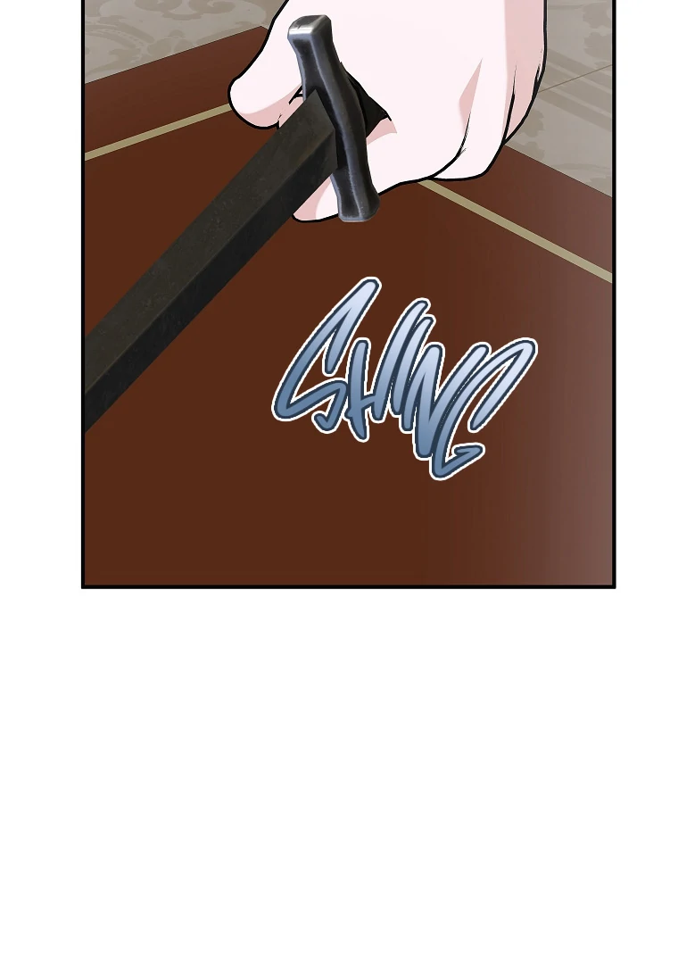 You Just Need To Hold My Hand chapter 74 page 82