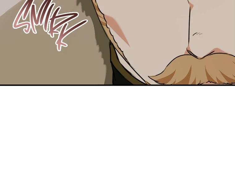 You Just Need To Hold My Hand chapter 74 page 84