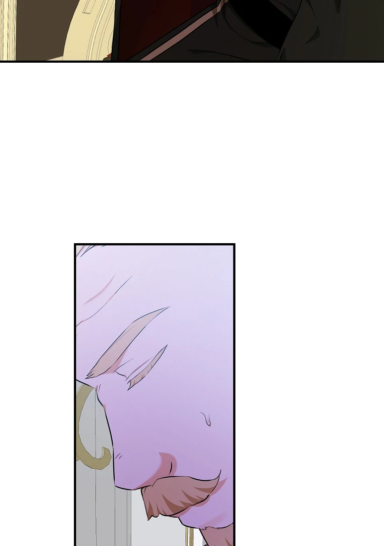 You Just Need To Hold My Hand chapter 75 page 4