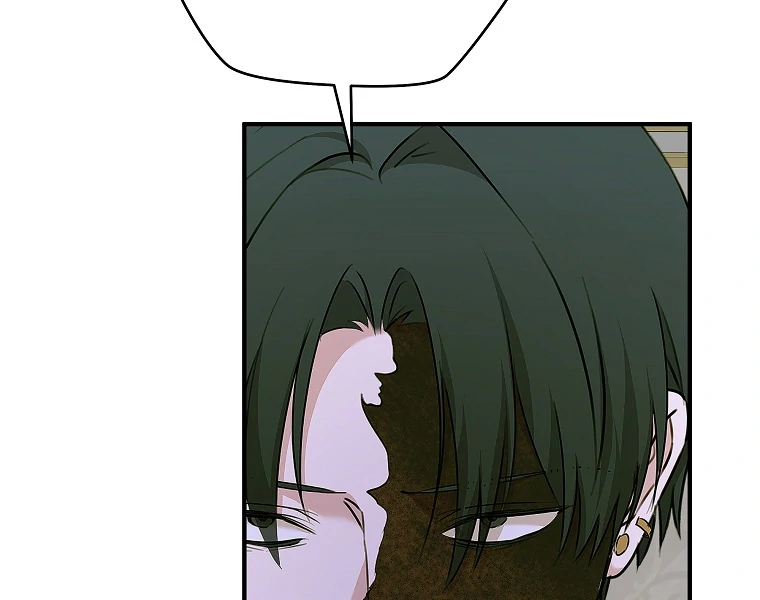 You Just Need To Hold My Hand chapter 75 page 27