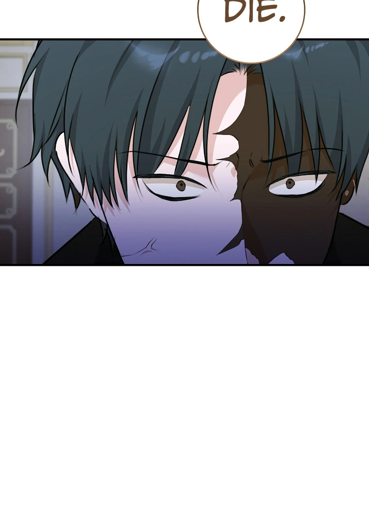You Just Need To Hold My Hand chapter 75 page 54
