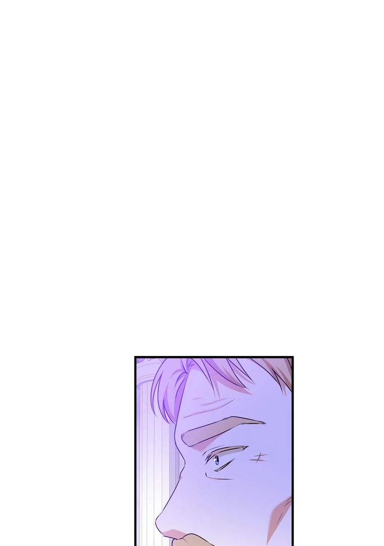 You Just Need To Hold My Hand chapter 75 page 60