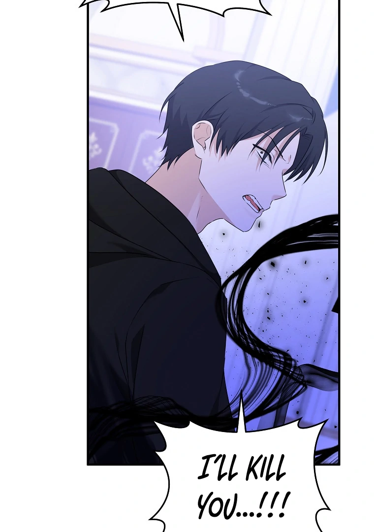 You Just Need To Hold My Hand chapter 75 page 72
