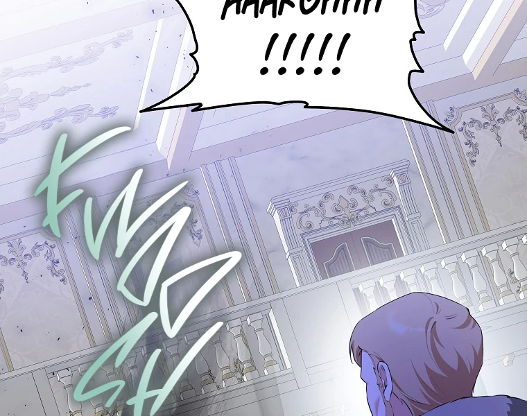 You Just Need To Hold My Hand chapter 75 page 74