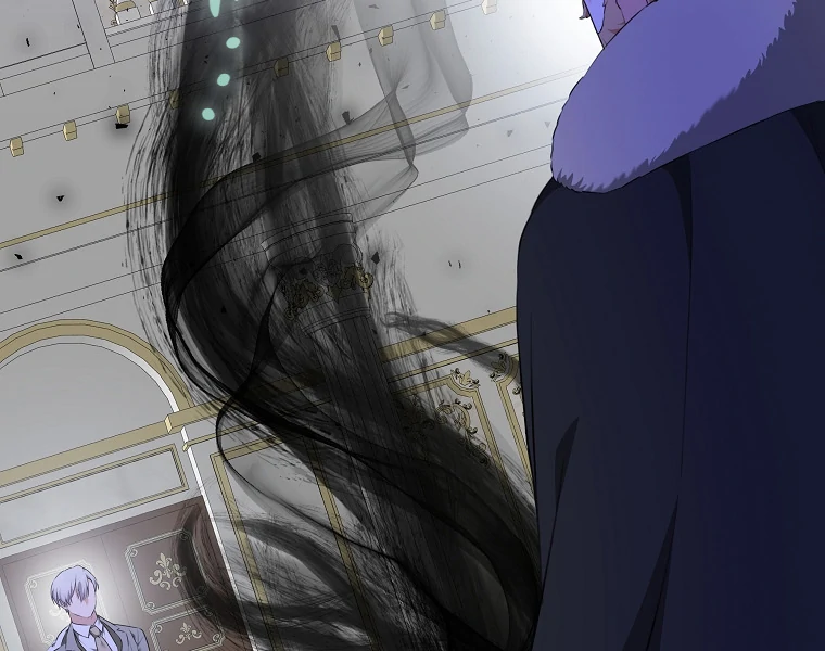 You Just Need To Hold My Hand chapter 75 page 75