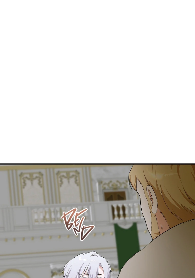 You Just Need To Hold My Hand chapter 75 page 83