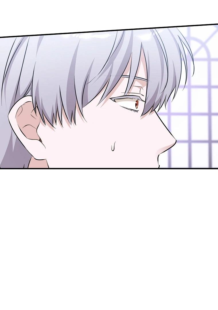 You Just Need To Hold My Hand chapter 76 page 3