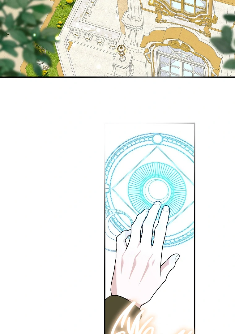 You Just Need To Hold My Hand chapter 76 page 10