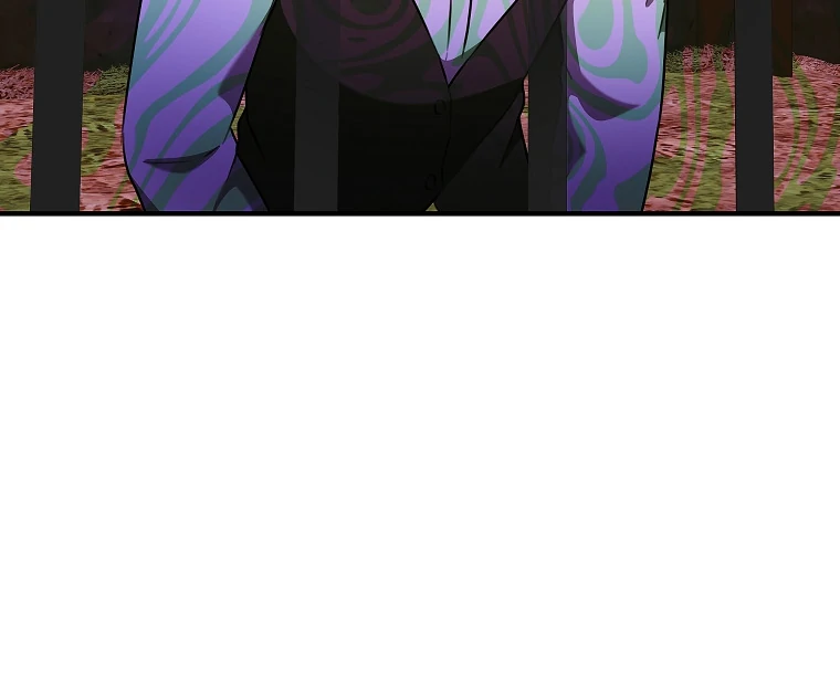 You Just Need To Hold My Hand chapter 76 page 57