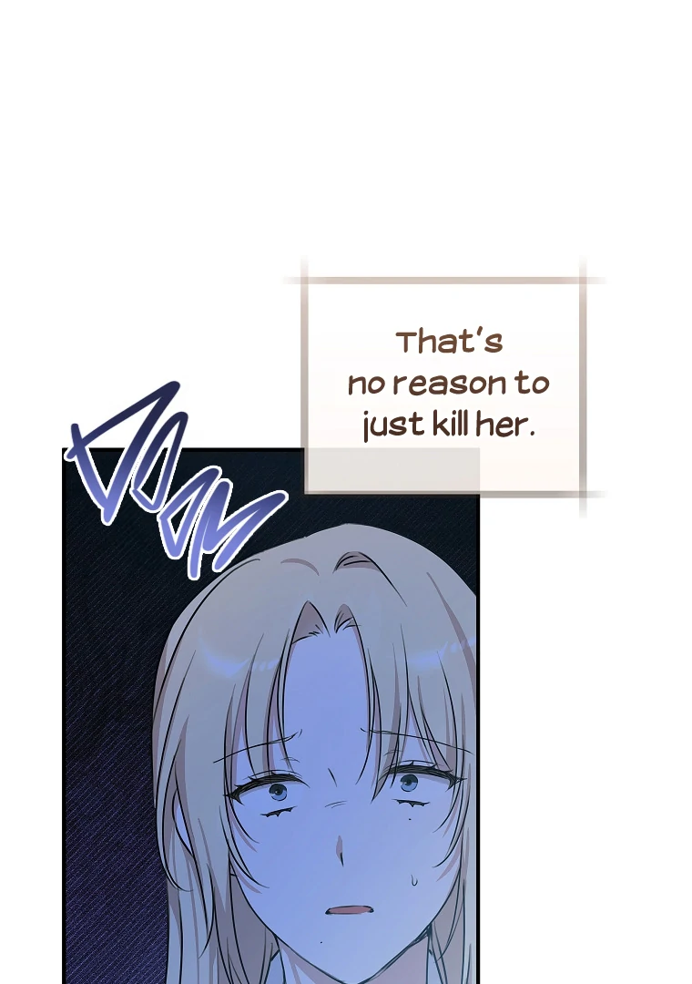 You Just Need To Hold My Hand chapter 76 page 82