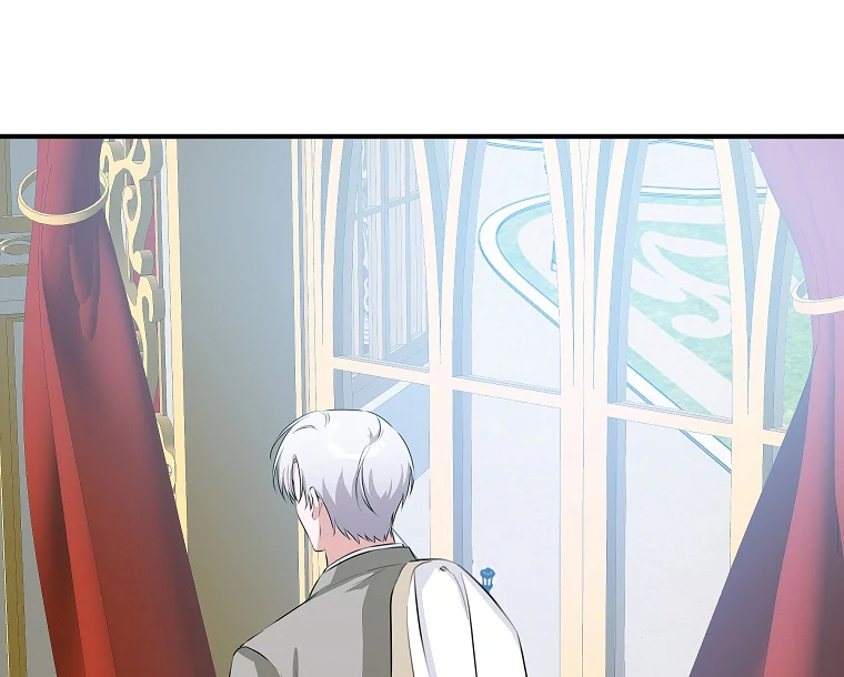 You Just Need To Hold My Hand chapter 76 page 85