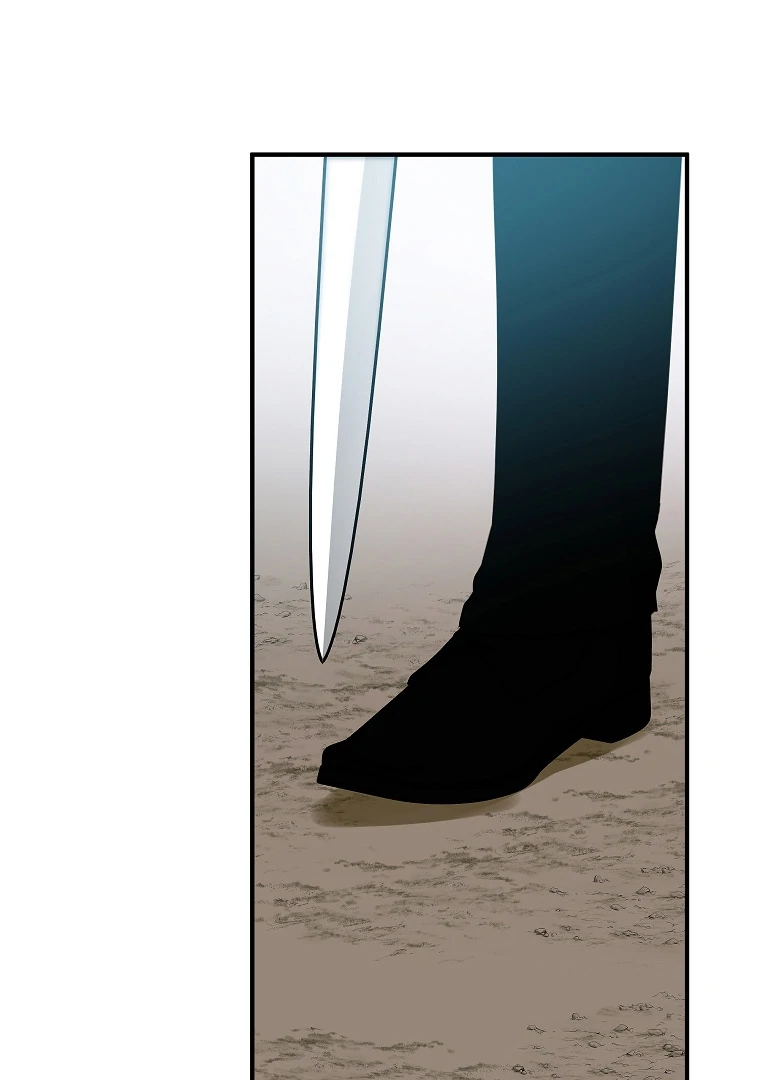 You Just Need To Hold My Hand chapter 77 page 47