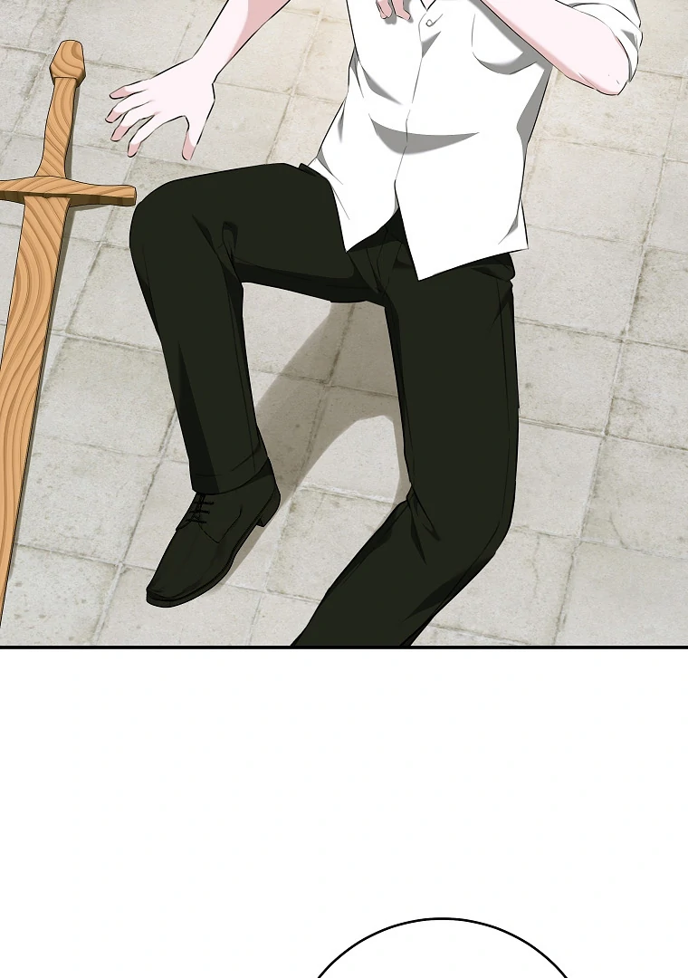 You Just Need To Hold My Hand chapter 77 page 70