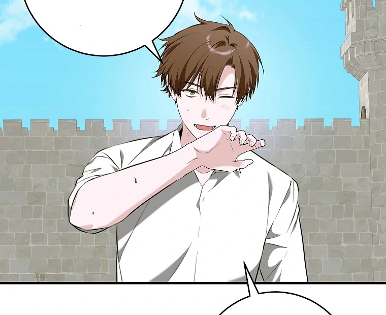 You Just Need To Hold My Hand chapter 77 page 73