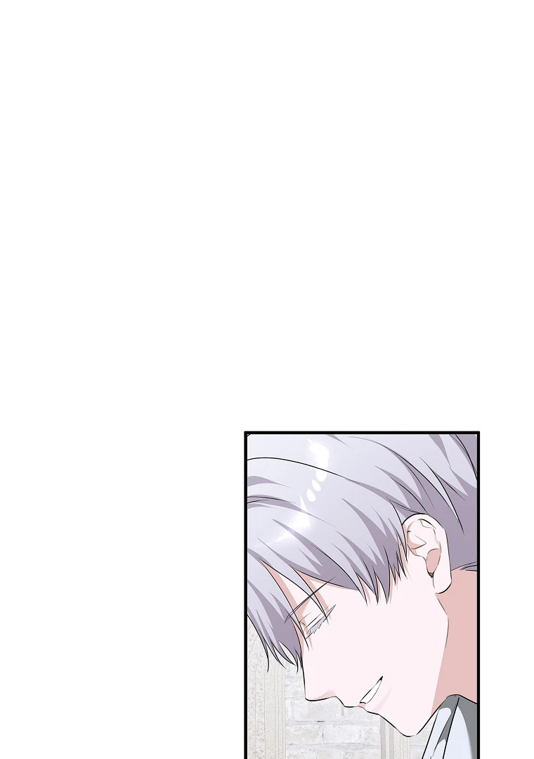 You Just Need To Hold My Hand chapter 77 page 94