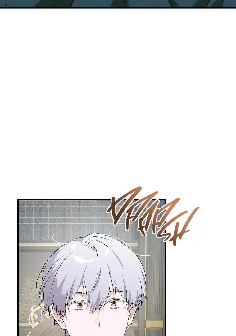 You Just Need To Hold My Hand chapter 78 page 17