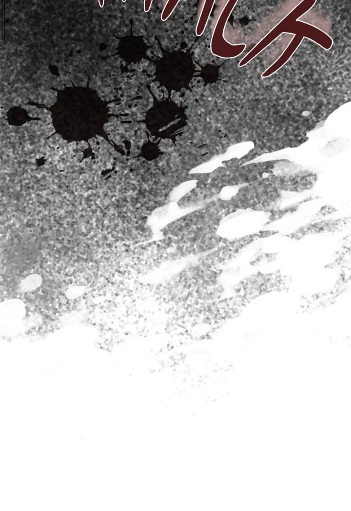 Goodbye My Juliet chapter 46 page 21