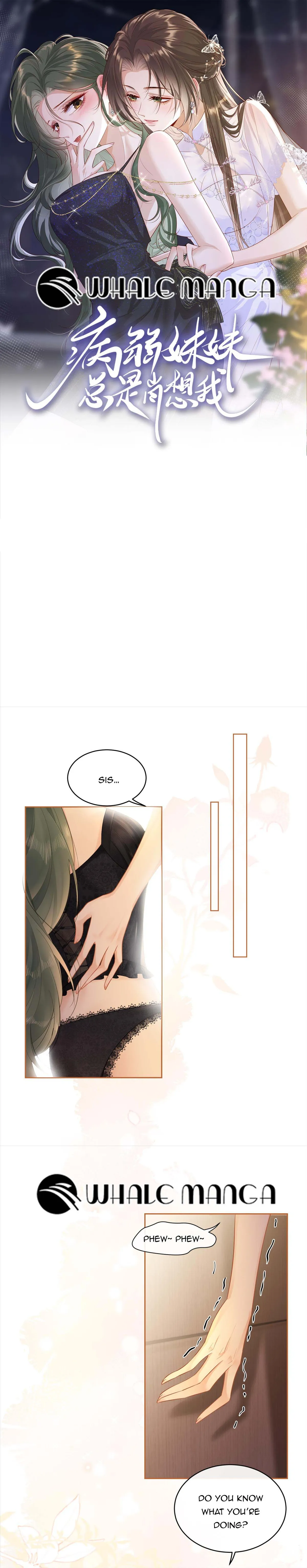My Sickly Sister Always Misses Me chapter 10 page 1