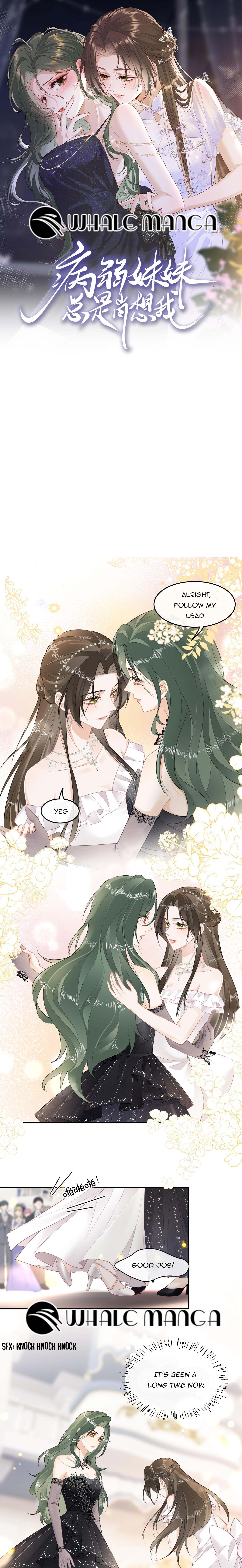 My Sickly Sister Always Misses Me chapter 6 page 1