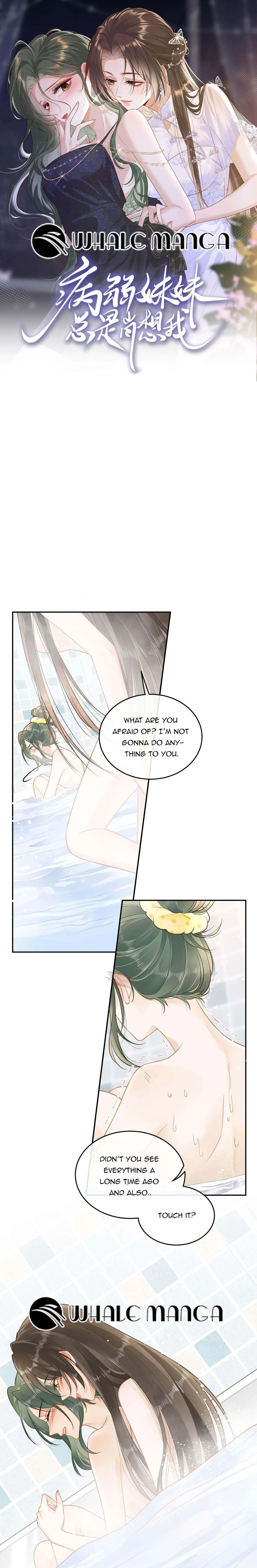 My Sickly Sister Always Misses Me chapter 7 page 1