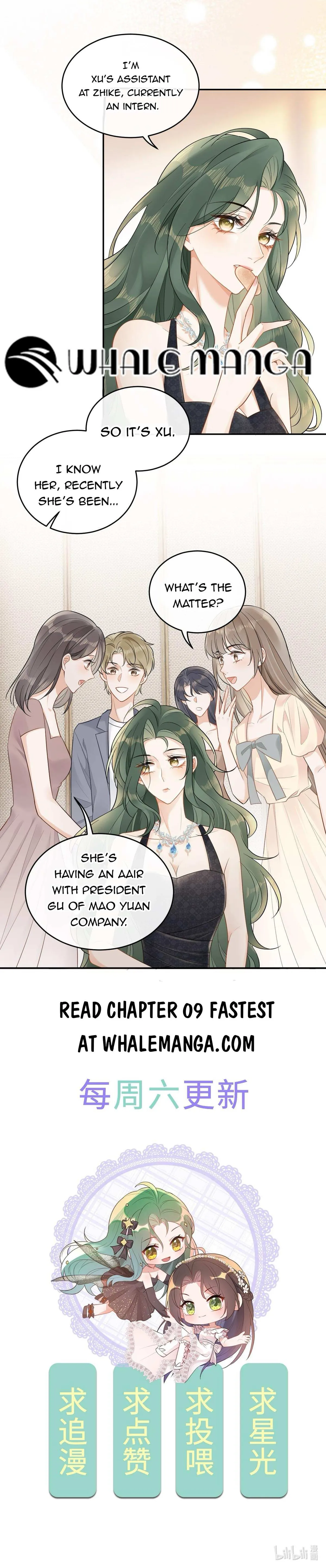 My Sickly Sister Always Misses Me chapter 8 page 12