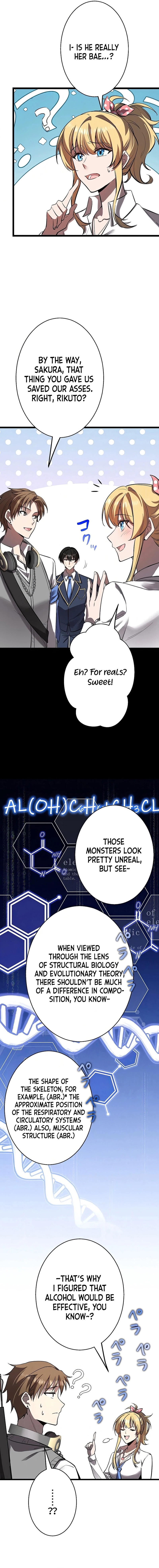 Ah, It’S Wonderful To Be Alive chapter 13 page 5