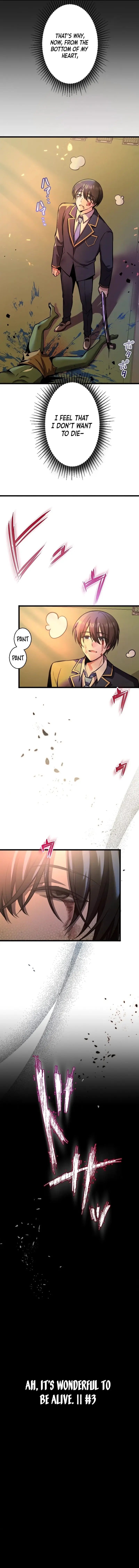 Ah, It’S Wonderful To Be Alive chapter 3 page 3