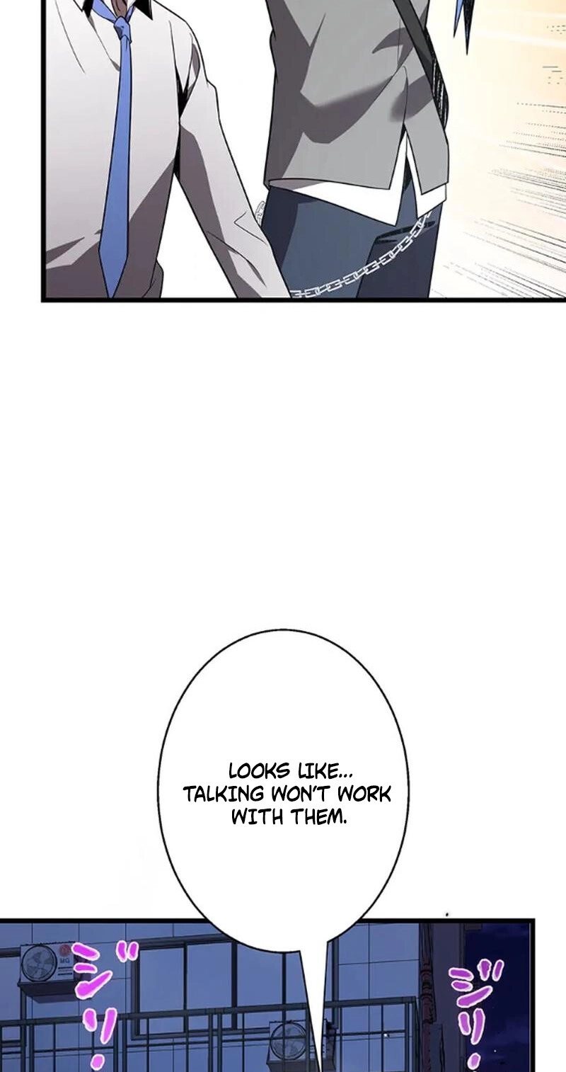 Ah, It’S Wonderful To Be Alive chapter 58 page 22