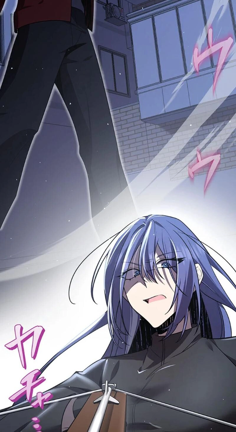 Ah, It’S Wonderful To Be Alive chapter 58 page 94