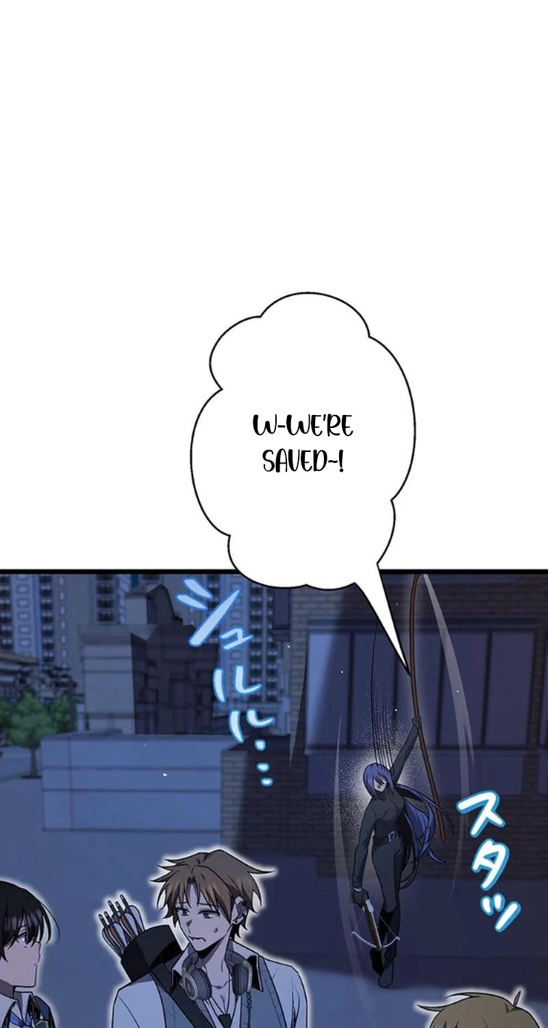Ah, It’S Wonderful To Be Alive chapter 59 page 23