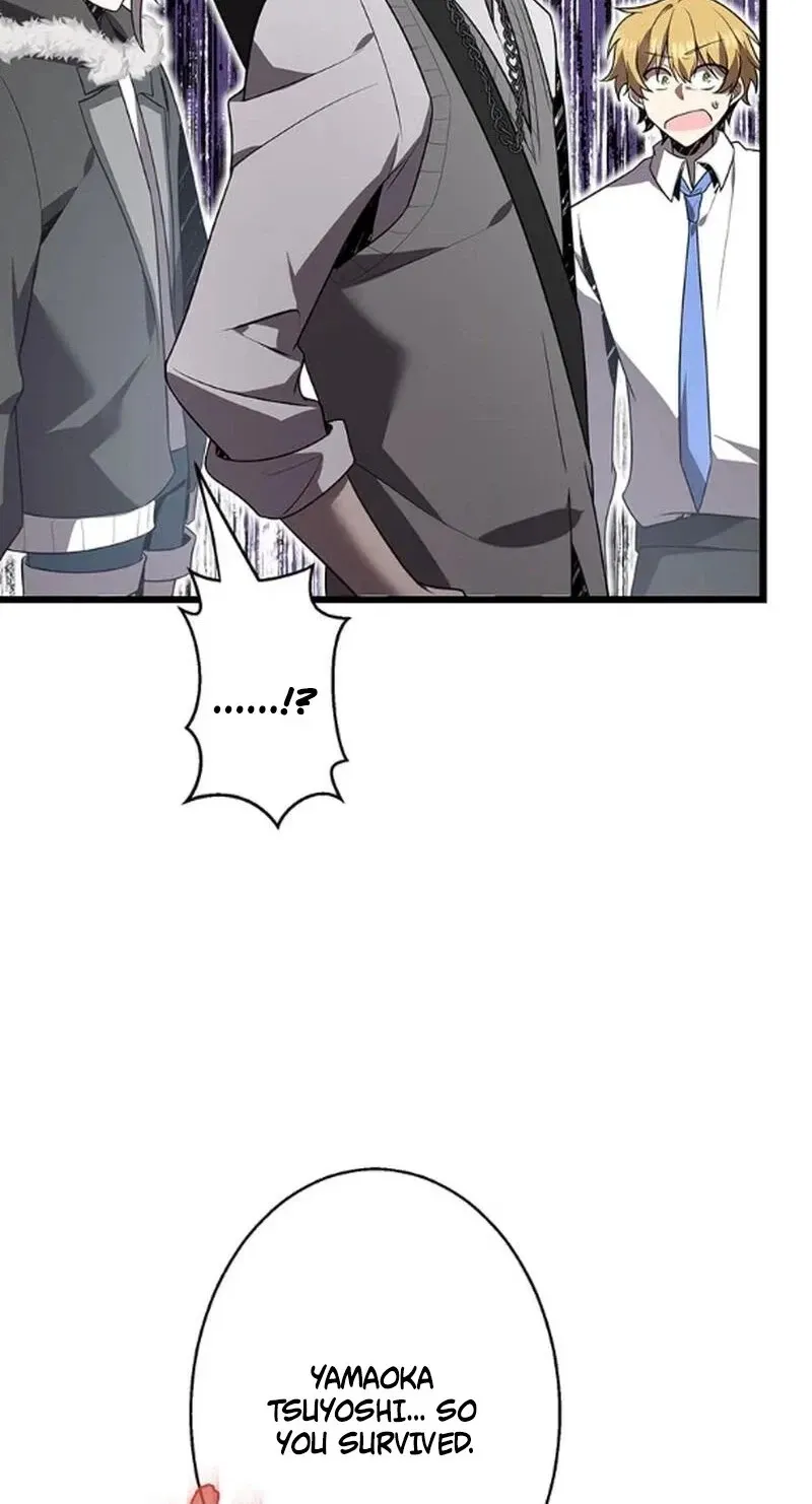 Ah, It’S Wonderful To Be Alive chapter 59 page 30