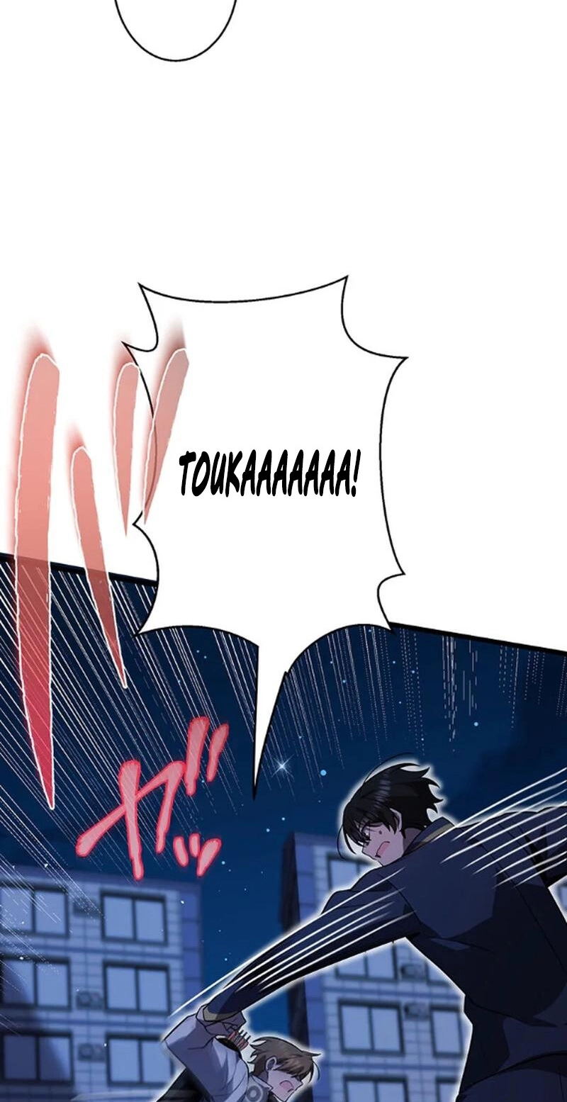 Ah, It’S Wonderful To Be Alive chapter 60 page 66