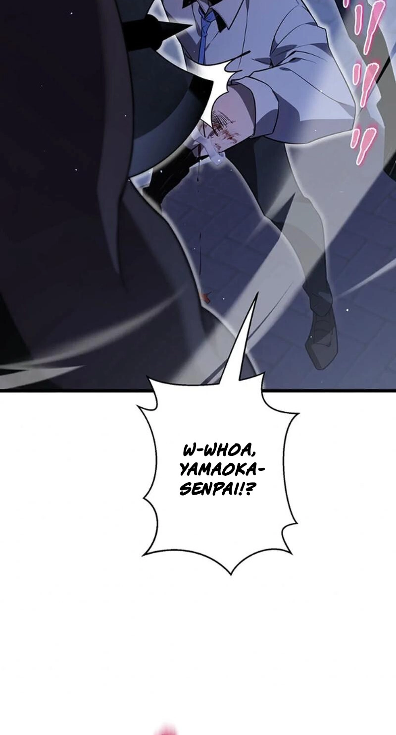 Ah, It’S Wonderful To Be Alive chapter 60 page 83