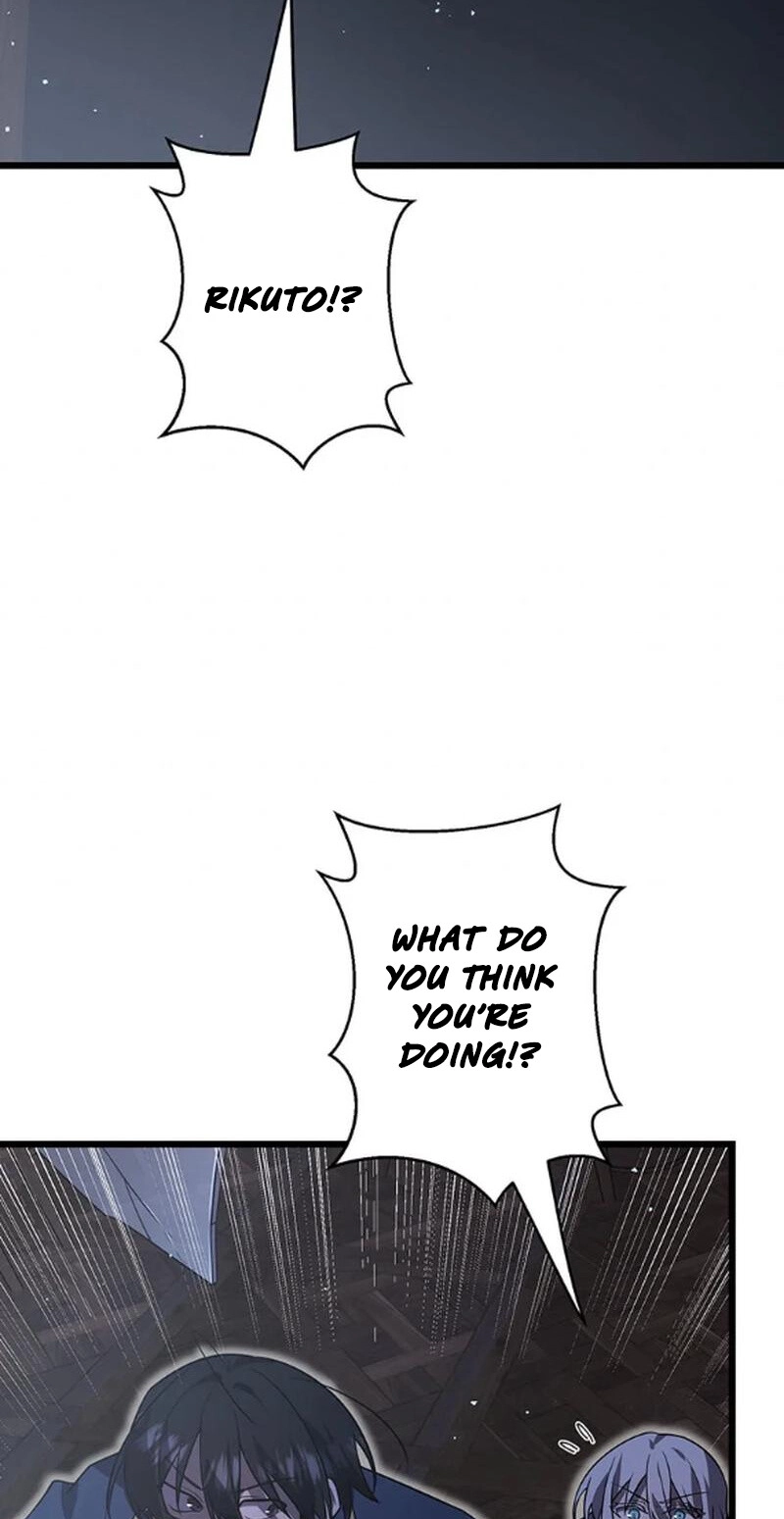 Ah, It’S Wonderful To Be Alive chapter 60 page 23
