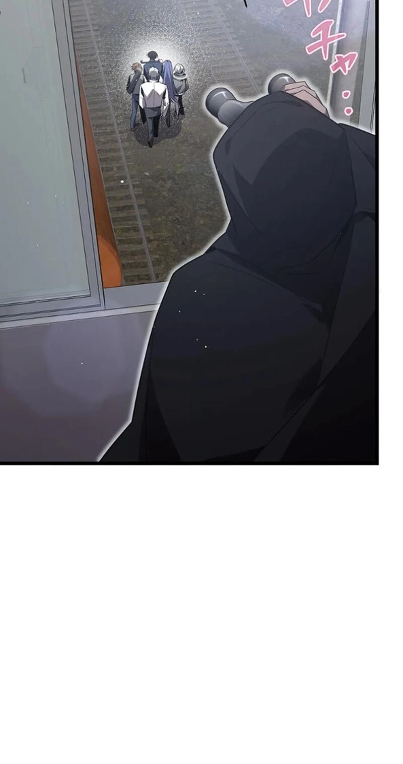 Ah, It’S Wonderful To Be Alive chapter 62 page 66