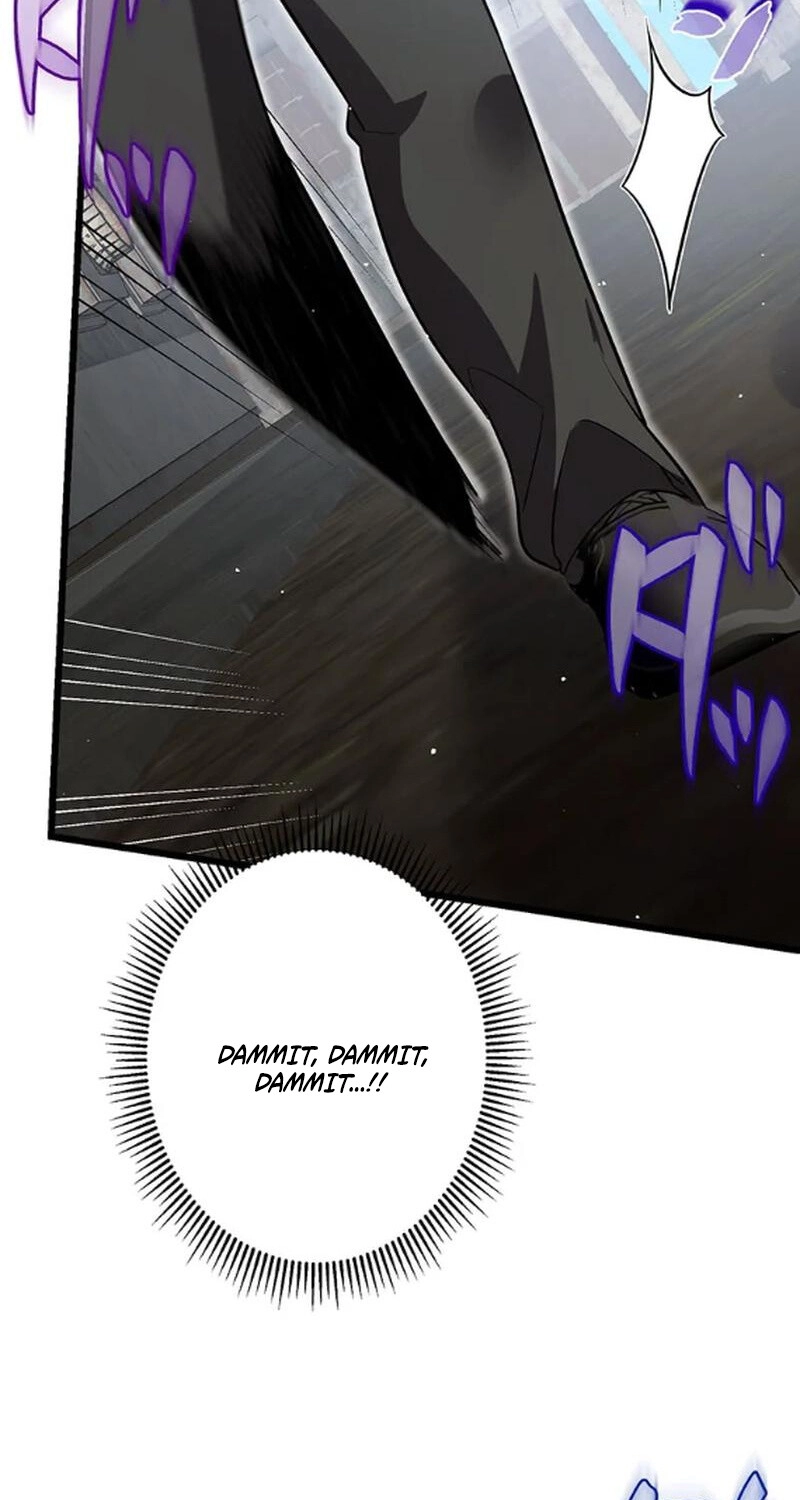 Ah, It’S Wonderful To Be Alive chapter 62 page 78