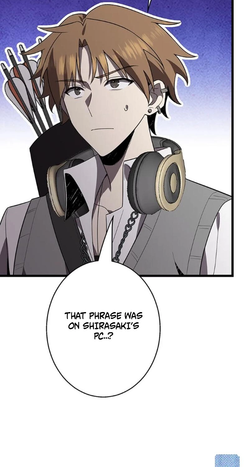 Ah, It’S Wonderful To Be Alive chapter 62 page 21
