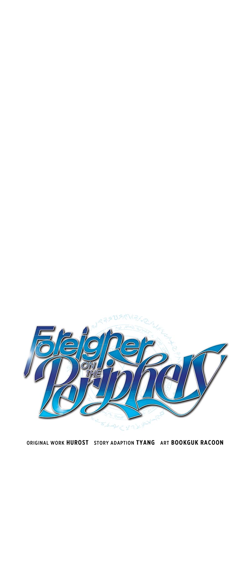Foreigner On The Periphery (Remake) chapter 21 page 8