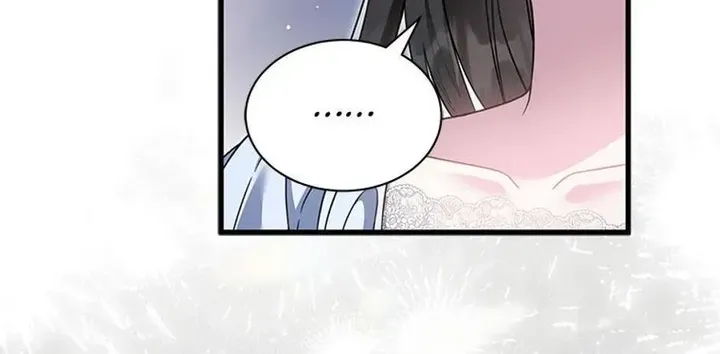 She Was Sent by God chapter 70 page 6